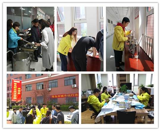 说明:党员志愿服务定稿